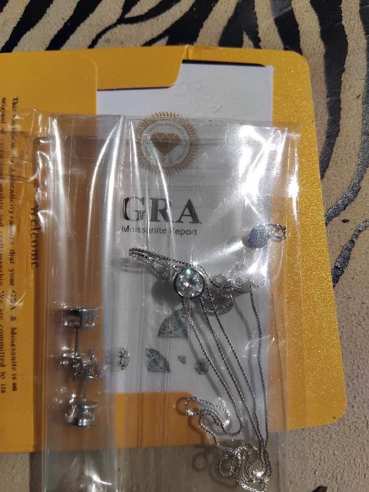 Сребърен комплект.