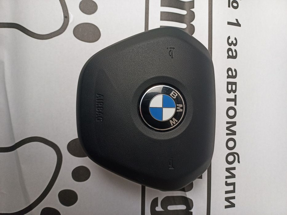 Волан за БМВ Г серия/ BMW G20 G21