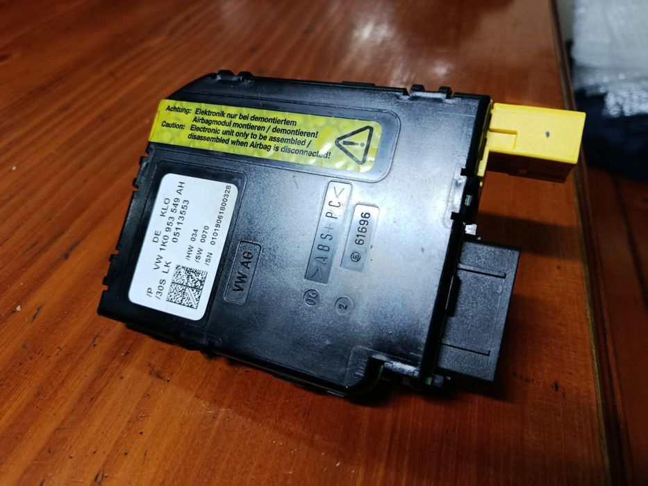 Волан airbag Ауди  модул