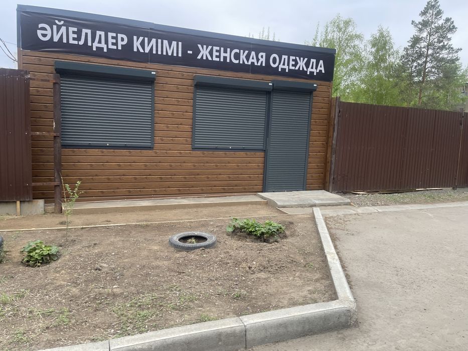 Продам  переносной павильон