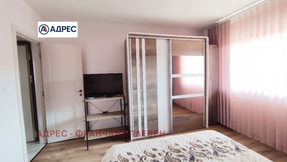3-стаен в Плевен-Широк център площ 99 цена 215000