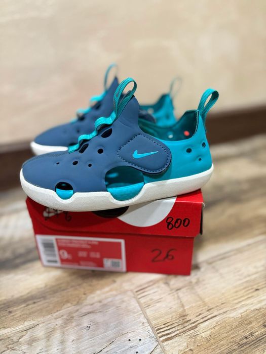 Детски Сандали Nike Sunray Protect 4