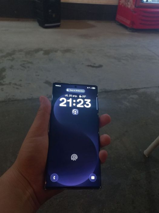 Samsung s 23 ultra