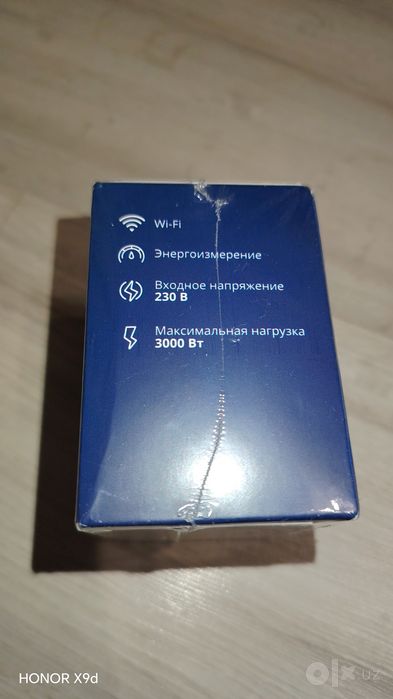 Умная розетка работает с Алисой