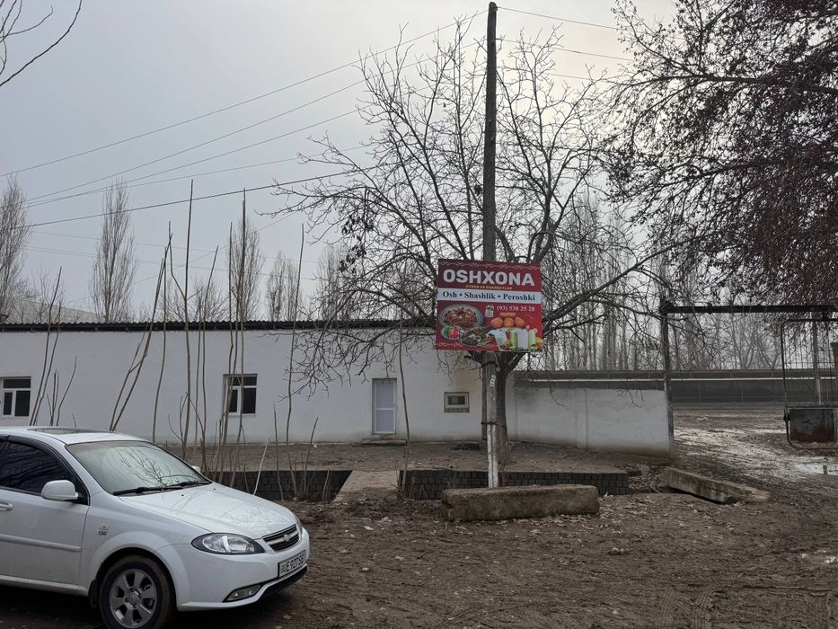 Срочно Мини ферма на Янгийул Молбозор