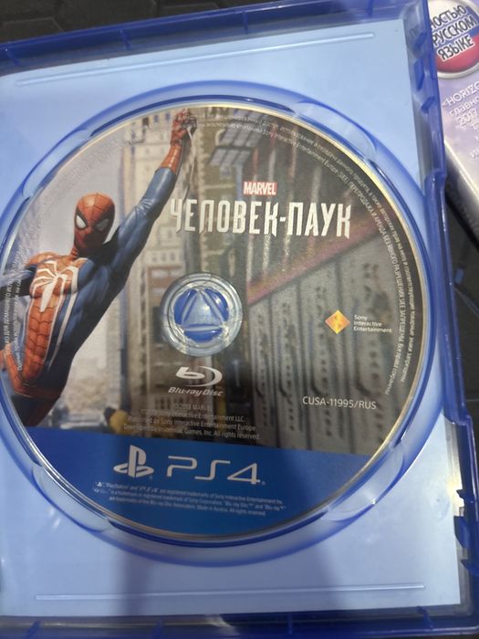 в продаже диски на пс 4