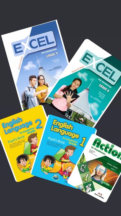 Книги по английскому языку