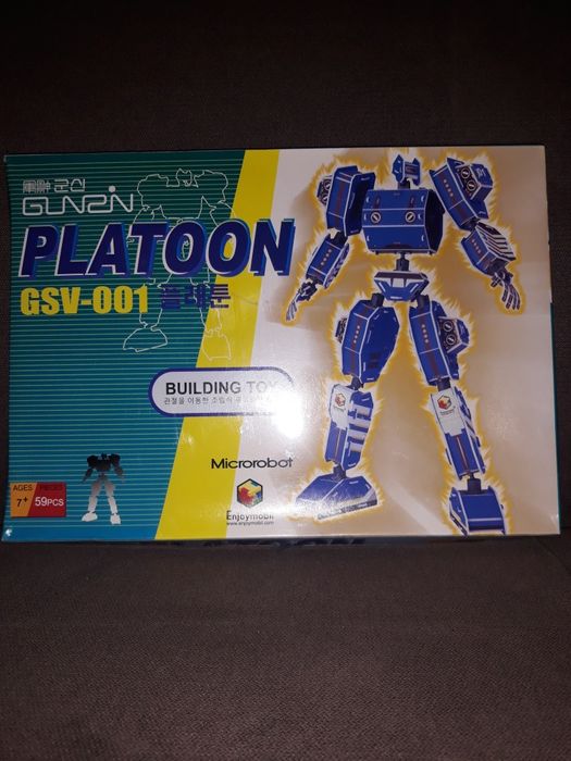 Продам новые пазлы для детей