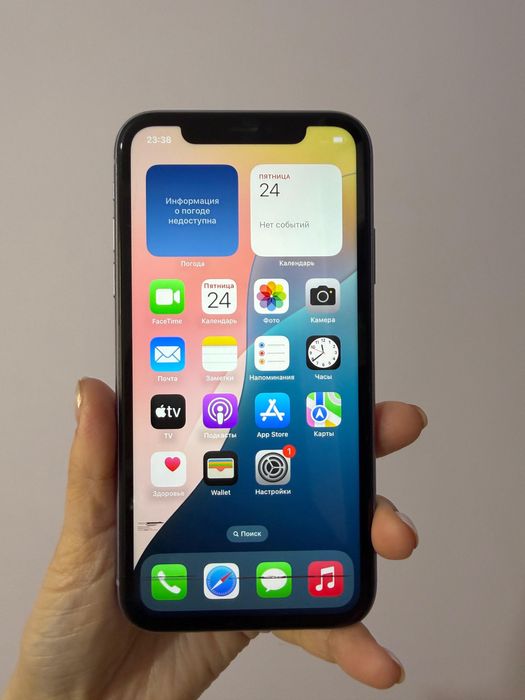 iPhone 11 смартфон