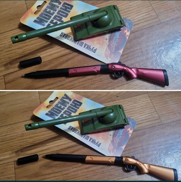 Ручки шариковые для мальчика