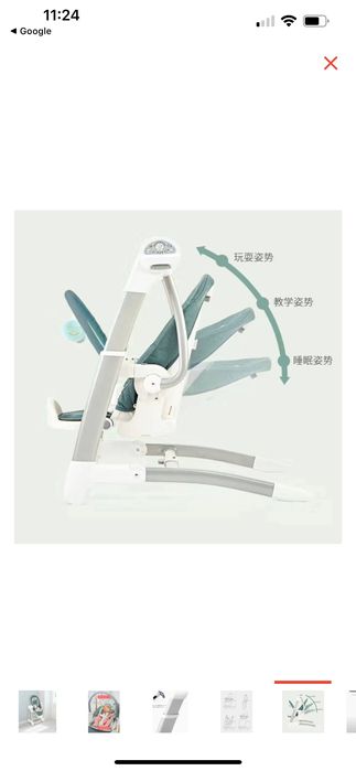 Продам столик трансформер для кормления