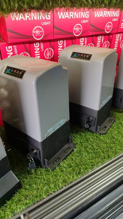 Автоматика для ворот