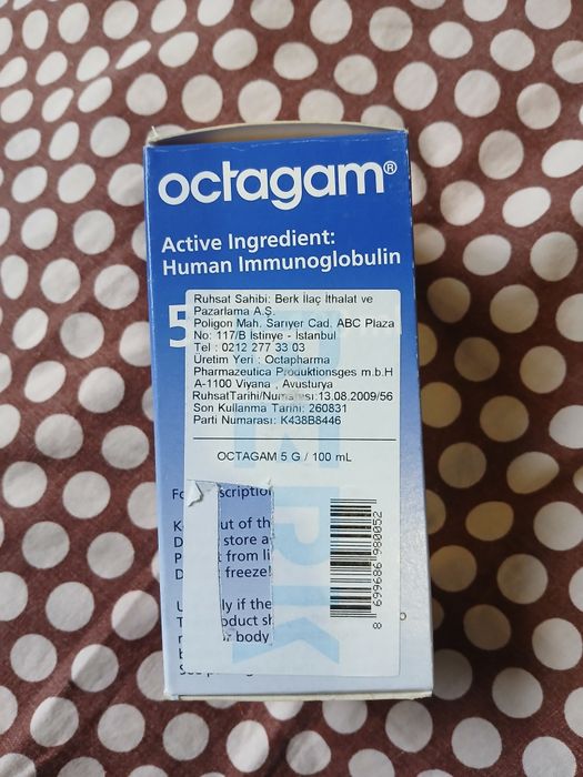 Octagam 100 ml остагам 100 мл