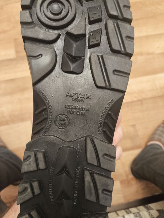 Полуботинки рабочие 44 размер