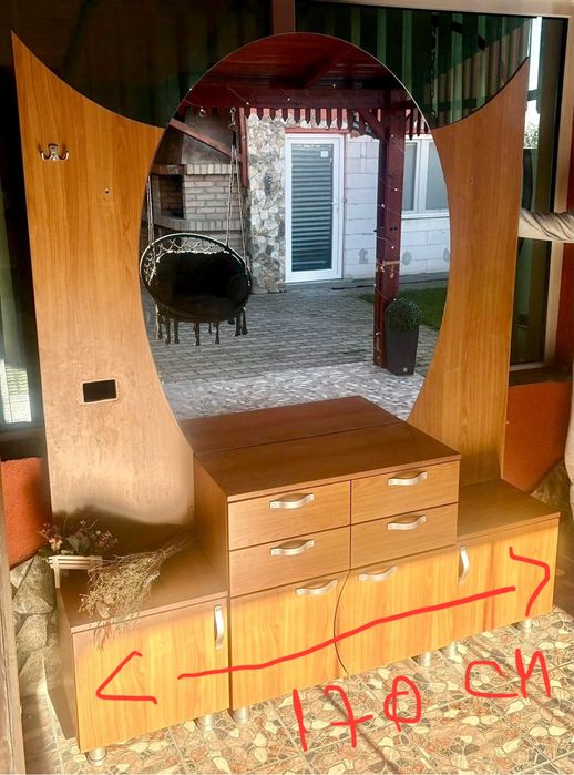 Vând mobilier – set complet sau separat