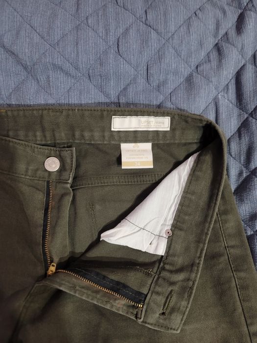 Мужская утепленая спортивка