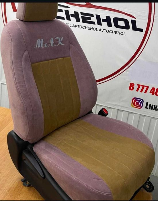 Чехлы на сиденья Hyundai / Kia | По форме сидений