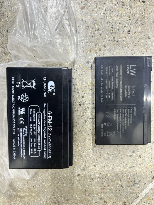 Продам акумляторы 12v