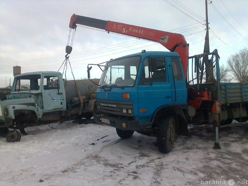 Услуги манипулятора