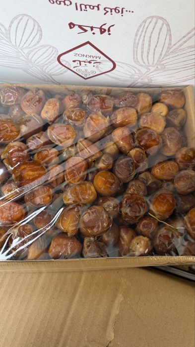 Суккари курма.