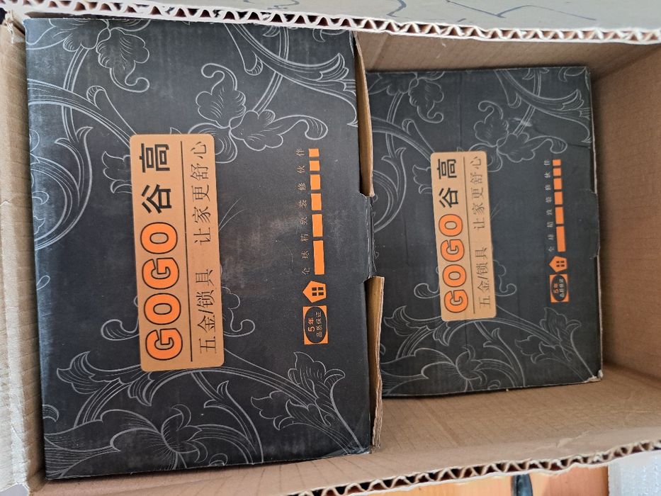 Двери бу и замки