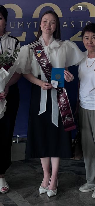 Блузка и юбка на 25 мая