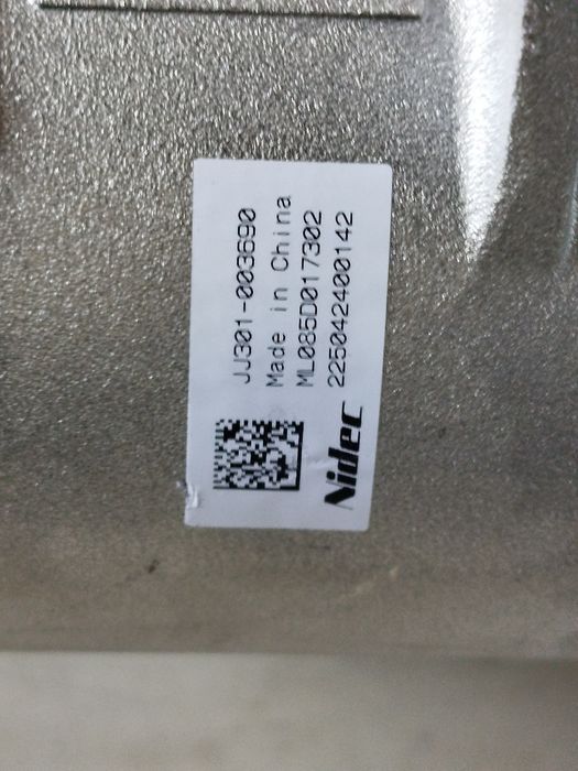 Кормилна рейка за Нисан