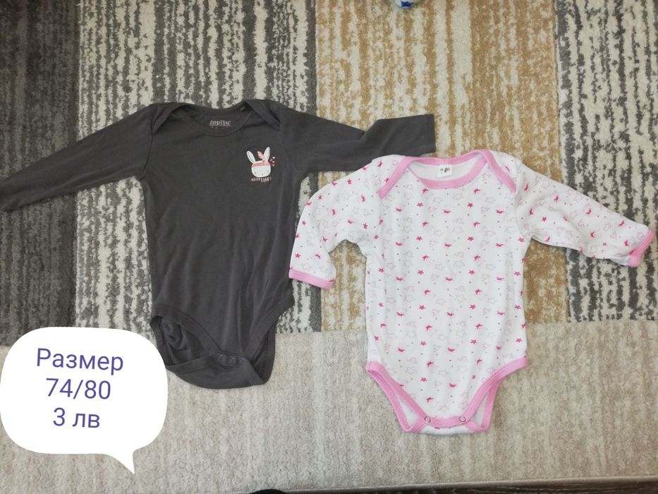 Лот комплекти за момиче размер 74