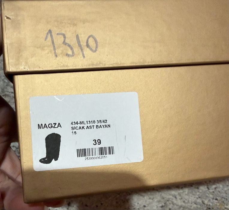 Дамски ботуши от естествена кожа