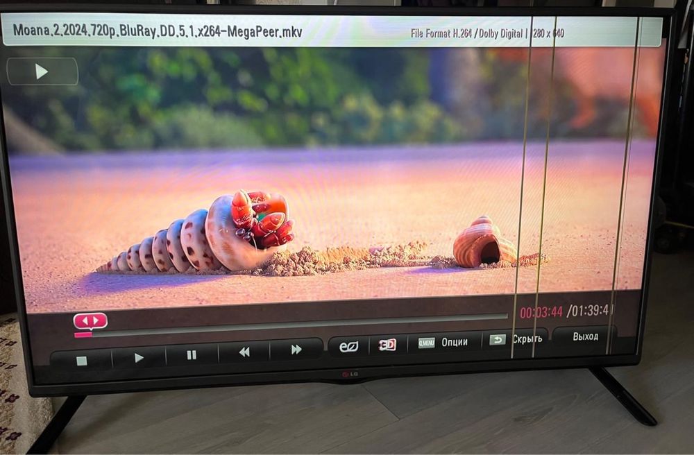 Продам 3D тв LG в хорошем состоянии.