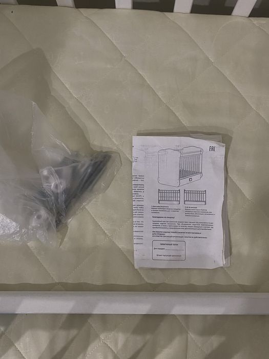 Детская кроватка