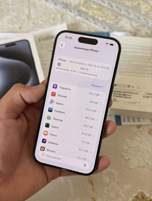 продам срочно iphone 15 pro