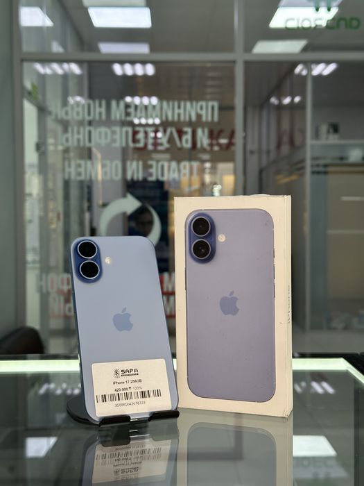 айфон 17 синий ЕАС