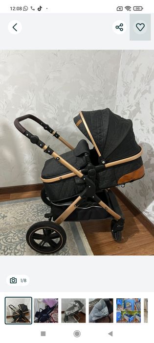 Цены уточняйте! Срочно!