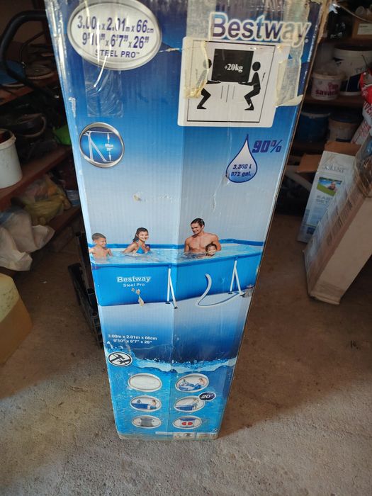Vând piscina 2000x3000