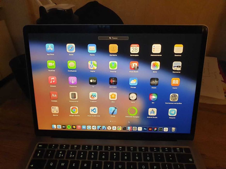 MacBook Air M1 8/512