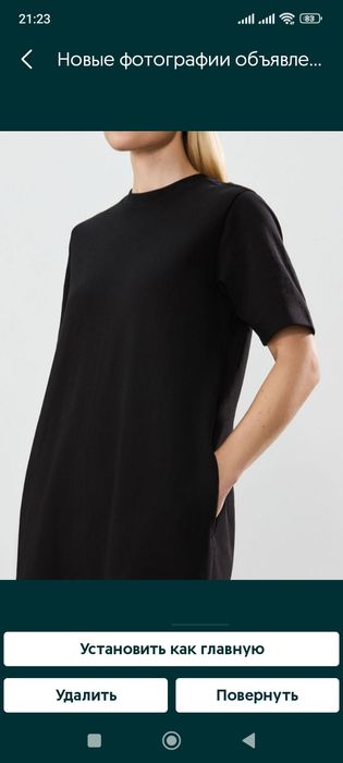 Платье 52 р Англия