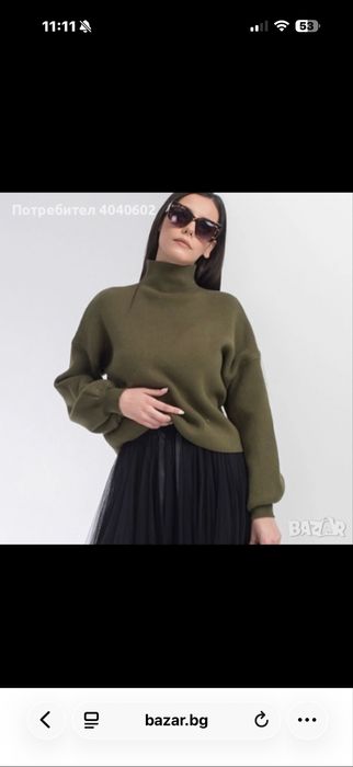 Панталон и блуза на Junona