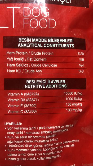 TRENDLINE сухой корм премиум класса