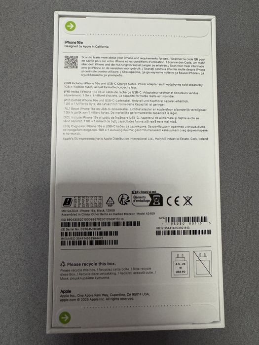 Iphone 16e Black  НОВ С ГАРАНЦИЯ