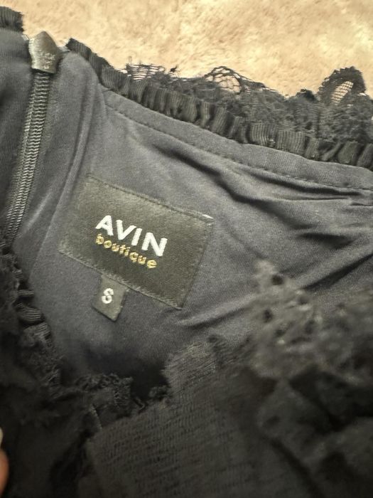 Рокли Авин.