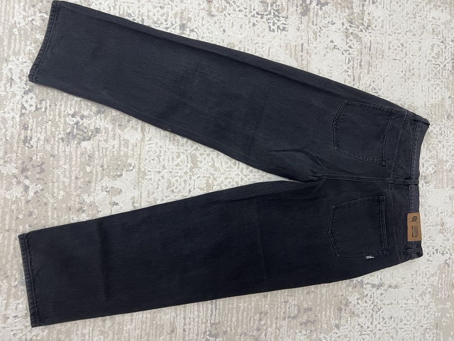 Джинсы qazaq republic