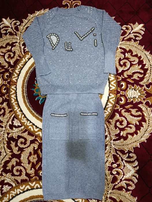 Костюм женский тёплый