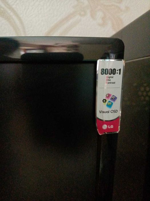 Монитор LG Flatron W1942S