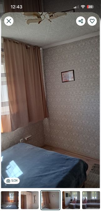 Продается дом поселок балпык би улица Амангельды 110