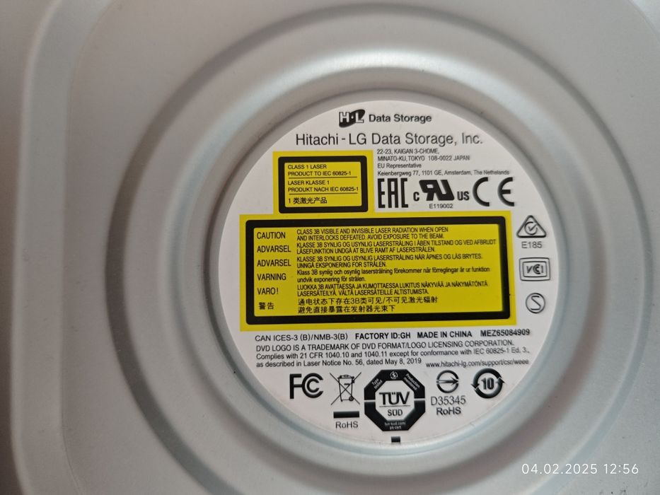 Супер мулти DVD записващо устройство

GH24NSD5