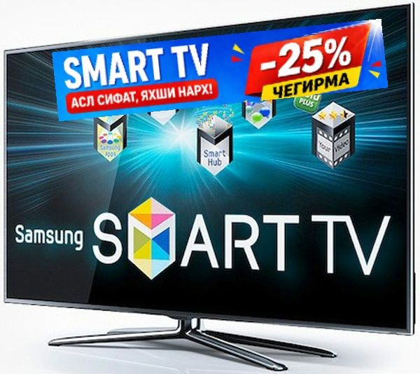 32 Televizor Smart tv Samsung AndroiD