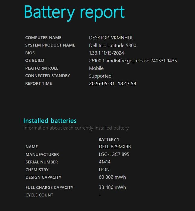 Лаптоп Dell Latitude 5300, i5-8th, 8GB RAM, 256GB SSD, 13.3"