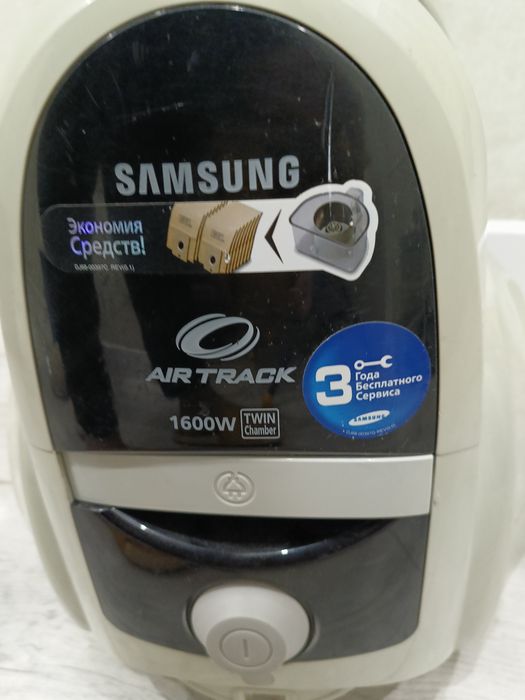 Продам пылесос ,,Samsung,,