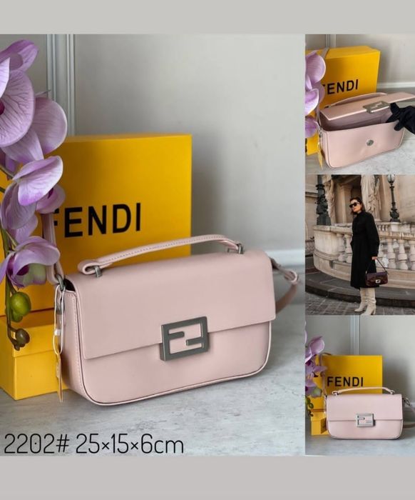 Стильная сумочка 30 % со скидкой